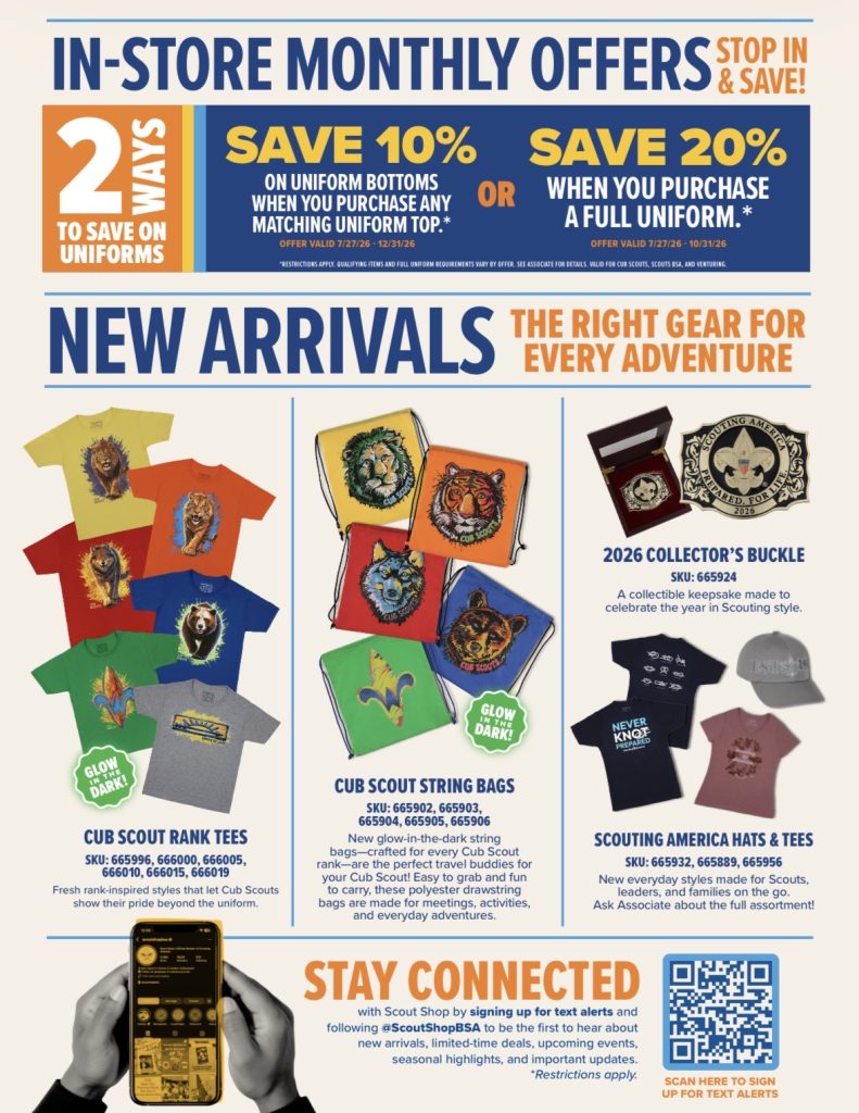 Scout Shop August 2026 Newsletter 2 of 2